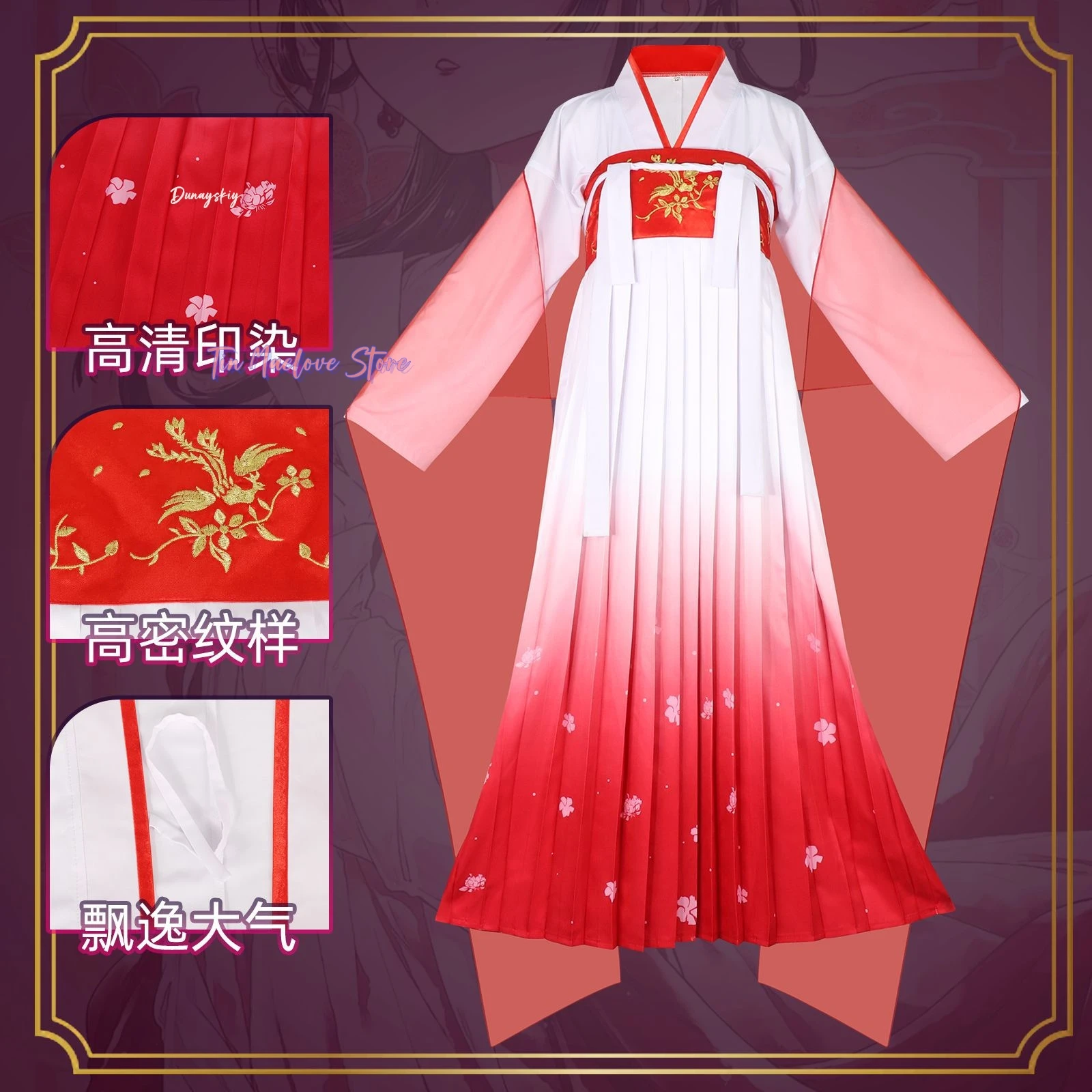 CosplayMaomaoคอสเพลย์Apothecaryไดอารี่S2 อะนิเมะเครื่องแต่งกายสีแดงโบราณHanfuชุดสตรีอะนิเมะMao MaoชุดวิกผมProp S