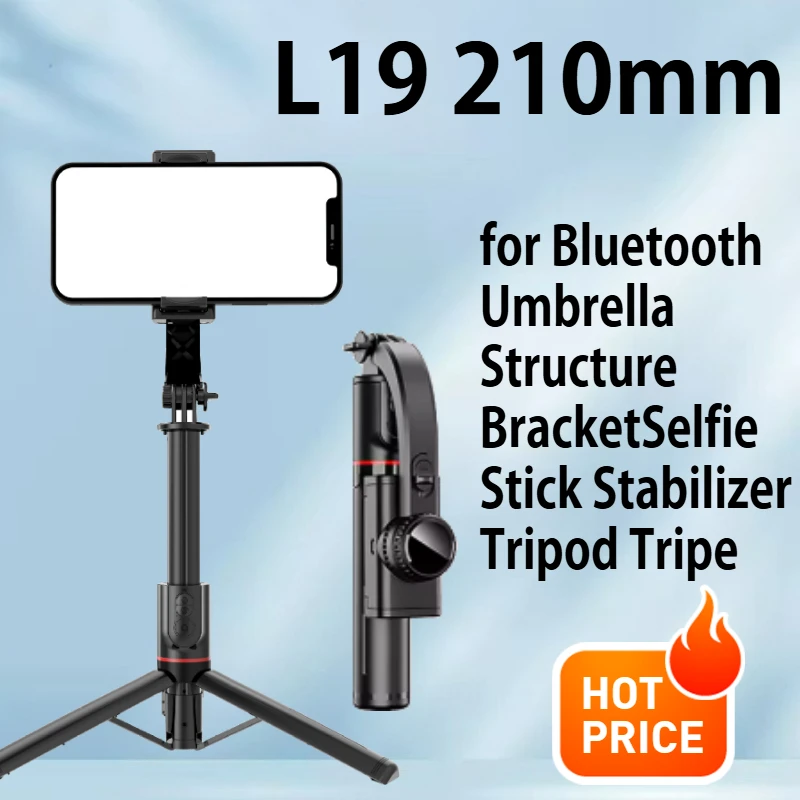 

L19 Selfie stick, anti shake, retractable Bluetooth selfie device, phone stabilizer, tripod