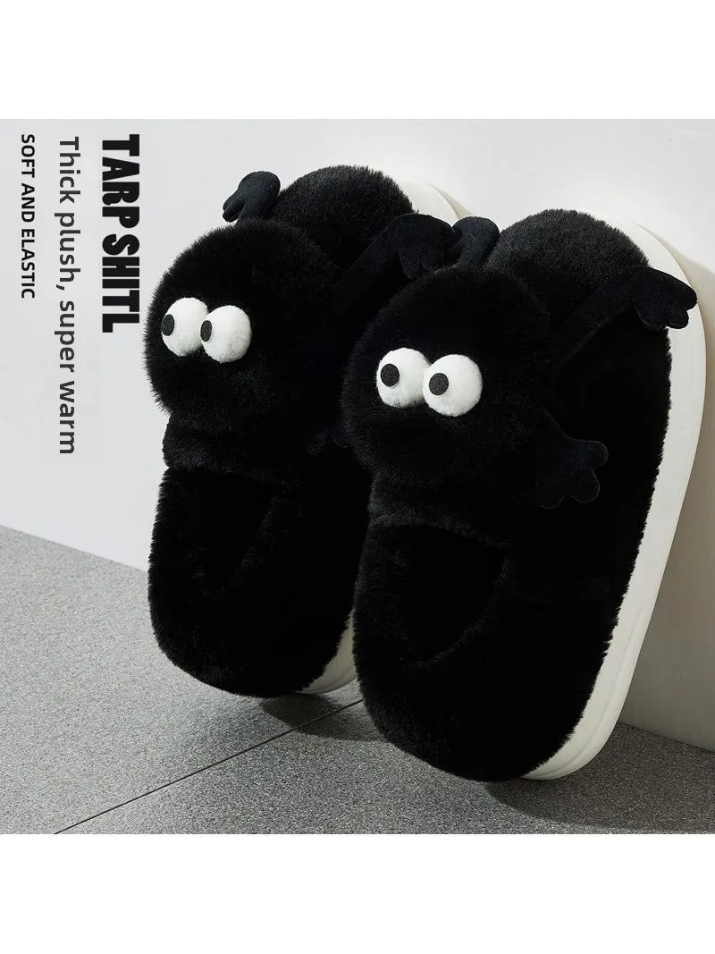 

Thi Bot Plu тапочки для домашнего использования, противоскользящие теплые хлопковые тапочки для мужчин и женщин, зимние домашние тапочки на каблуке