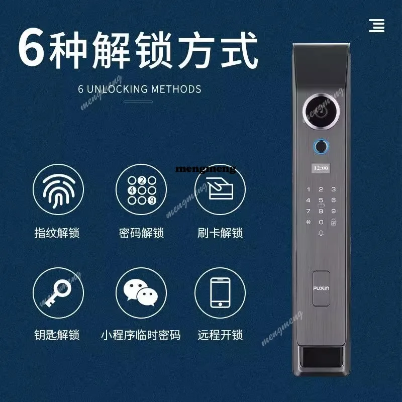 Fully automatic Q27 face fingerprint password lock visual cat eye smart electronic lock home monitoring
