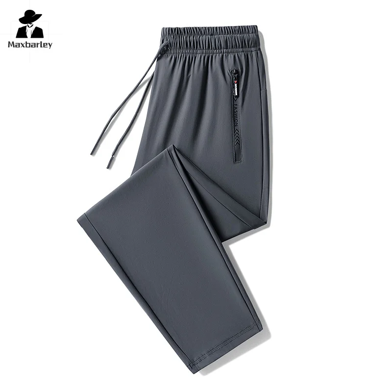 Fitness Sports Pants Men's Spring Casual Thin Ice Silk Breathable Straight Pants Multi-color Women's Elastic Yoga Running Pants