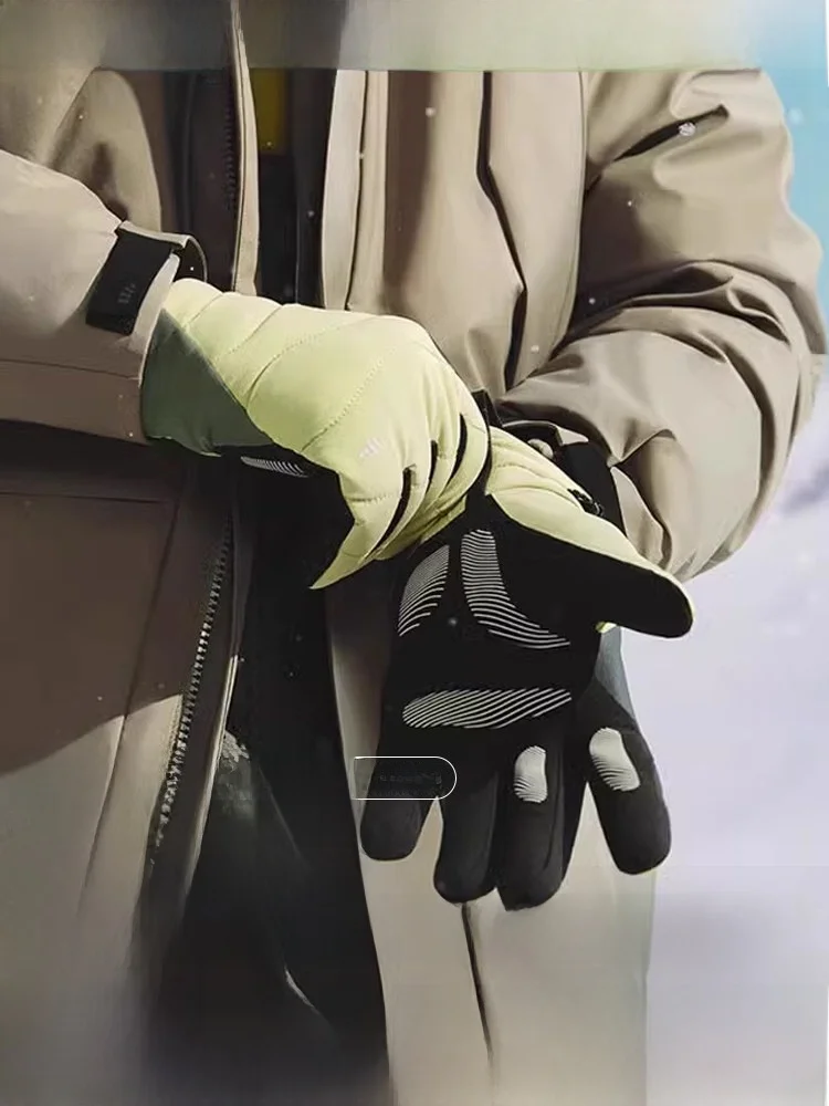 

Утепленные флисовые перчатки с покрытием из бананового листа, водонепроницаемые, для зимнего велоспорта, катания на лыжах, активного отдыха, теплые, ветрозащитные, мягкие на ощупь