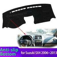 Para Suzuki SX4 2006 2007 2008 2009 2010 2011 2012 2013 alfombrillas de cubierta de tablero evitar almohadillas de luz funda Anti-UV alfombras Accesorios