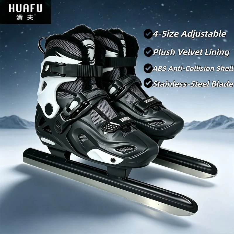 Unisex Adjustable Speed Skates Thermal Fleece Lined Hard‑Shell Ice Skates with Stainless Steel Blades for Adults Kids Beginners