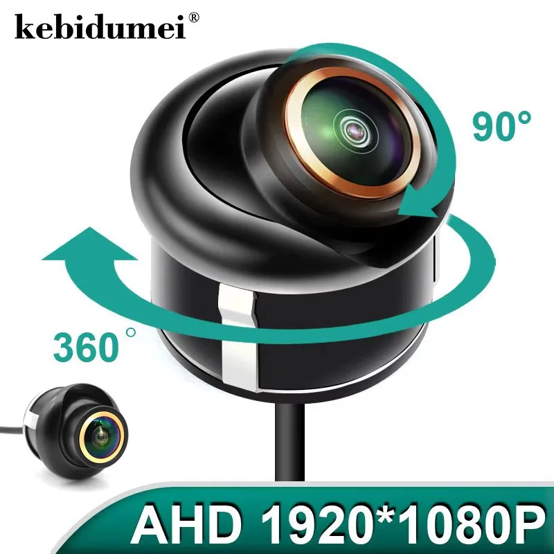 Cámara de Vista trasera de coche lente ojo de pez cámara trasera de vehículo 360 ajustable AHD1080P Mini visión nocturna de marcha atrás/delantero/de respaldo 1