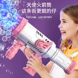 Pistola a bolle a 32 fori Rocket macchina automatica per bolle di sapone giocattolo elettrico per bambini pistola a bolle regalo di festa di nozze per feste all'aperto