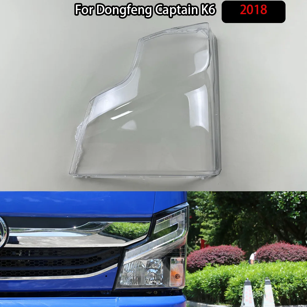 For Dongfeng Captain K6 2018 Front Headlight Cover Transparent Shade Lampshade Headlamp Shell Lens Plexiglass