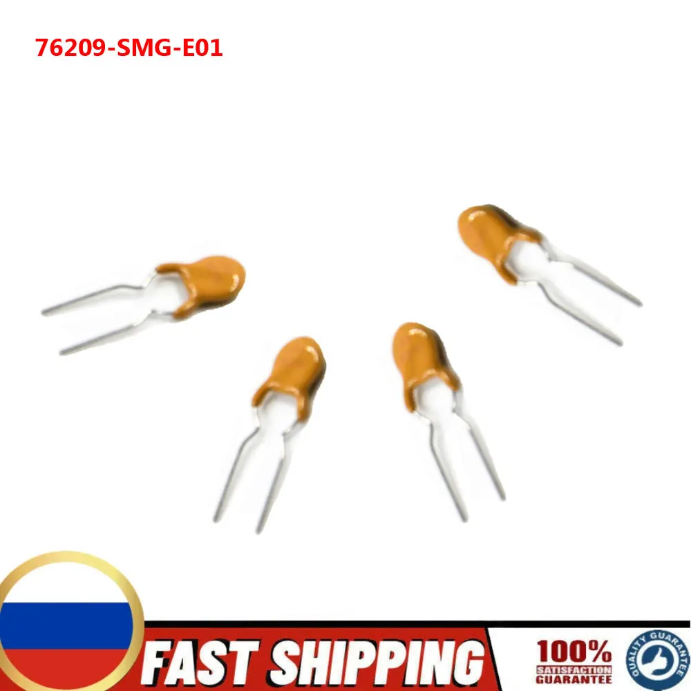 

4 шт. 76209-SMG-E01 устройство отключения зеркала SOD Poly предохранитель 76209SMGE01 для Honda Civic FN FK 2006-2011 автомобильные аксессуары