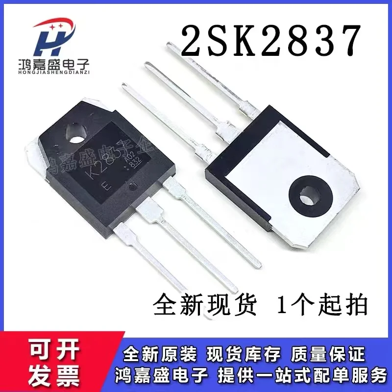 5 Piezas 2SK2500 K2500 Đến-247 TO-3P 2SK1518 2SK2313 2SK2611 2SK2698 2SK2837 2SK3878 2SK4107 2SK4108 2SK4115 K2611 K2837 K3878 k4