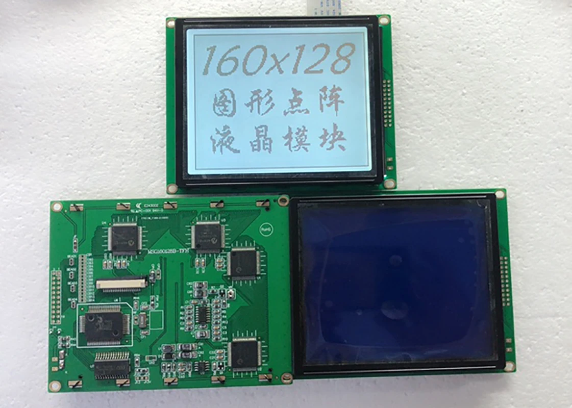 MSG160128B LCD Display Panel