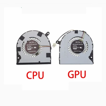 노트북 냉각 선풍기, LG 15u780 15ud780 lg15u78 1323-01c6000 1323-0149000