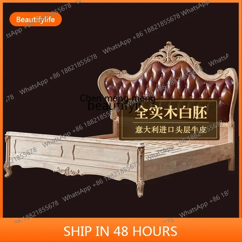 

cn8350 ss All solid wood first layer cowhide leather master bedroom double bed bedroom princess bed wedding bed