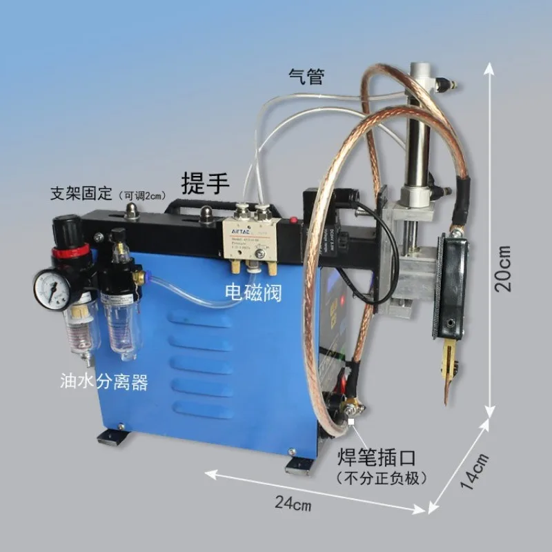 Electric Vehicle Large Battery Pack Welding Machine Pneumatic Spot Welding Machine Can Be Used With Or Without Air Supply