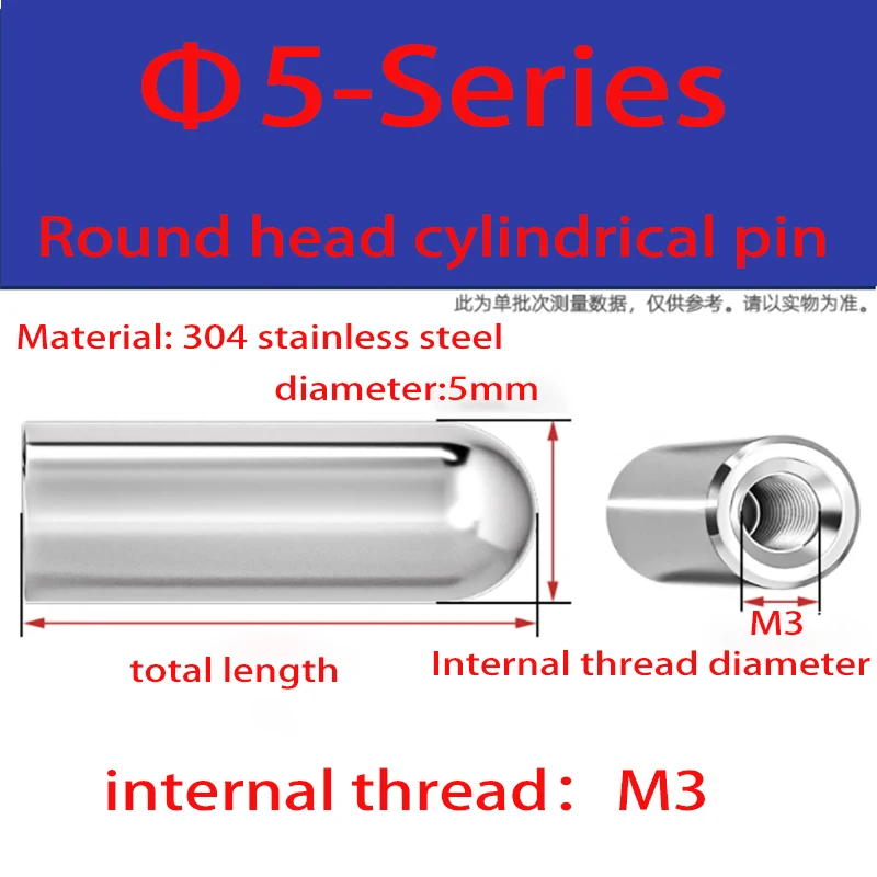 

304 stainless steel internal thread round head cylindrical positioning pin 8-16mm cylindrical pin internal thread M4 M5 M6 M8