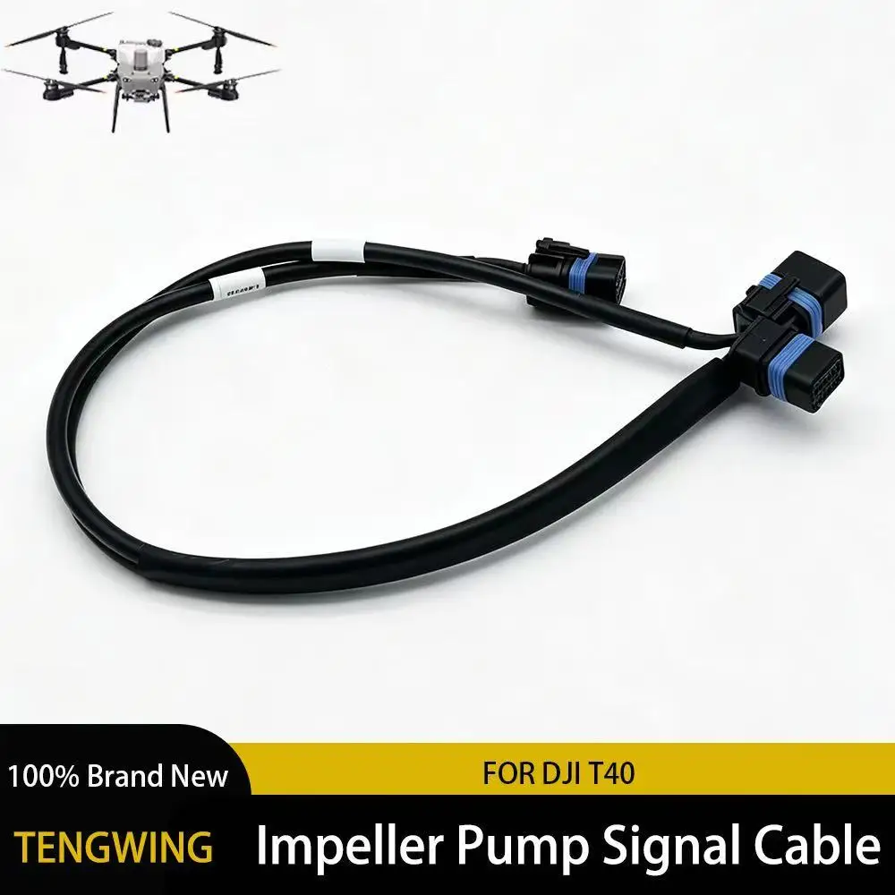 

Impeller Pump Signal Cable For DJI T40 Agricultural Spraying UAV Replacement Harness Stable Transmission Accessory Farm Plant