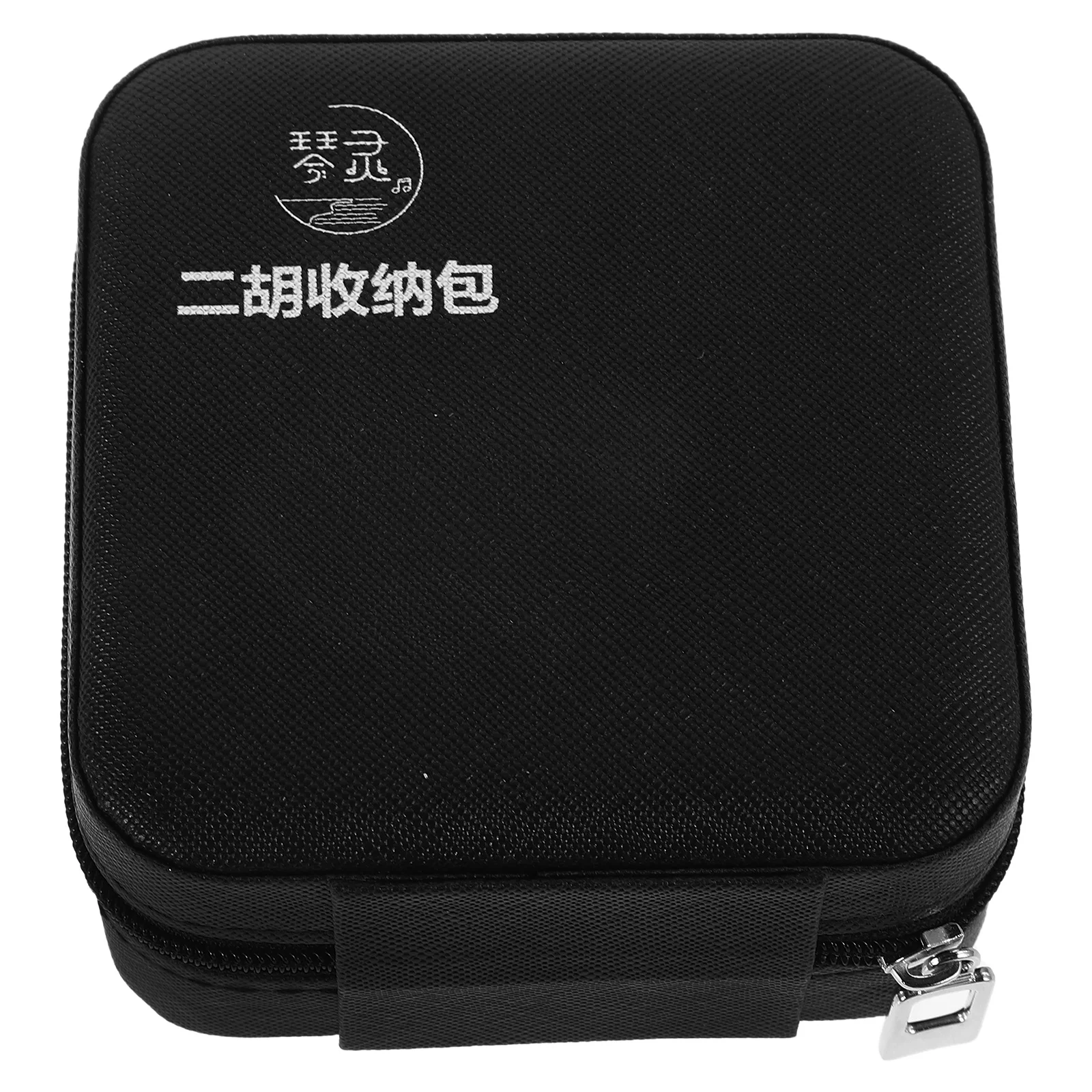 

Erhu Accessories Storage Box Carrying Bag Case Chinese Instrument Parts Musical Instruments Organizer The Strings