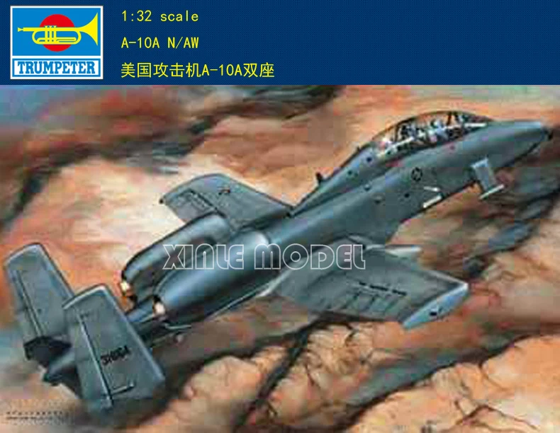 

Trumpeter 1/32 02215 A-10A N/AW Assembled Aircraft Model Kit