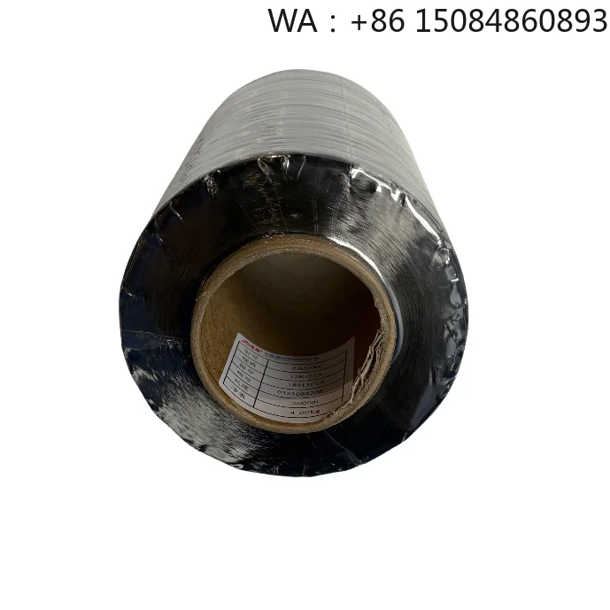 Cost-effective 12K carbon fiber filament, high quality lightweight fiber for general industrial composite applications