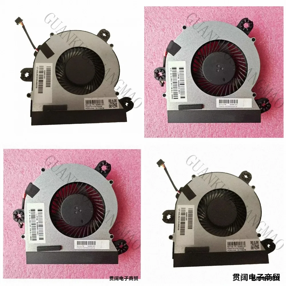HJY...is suitable for HP EliteOne 1000 G2 AIO cooling fan 924683-001