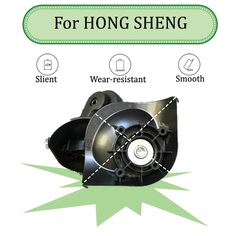

For HONG SHENG A-53 Metal Bearing Suitcase Wheel Ultra Quiet PU Universal Wheel High Load Bearing Wear-resistant Trolley