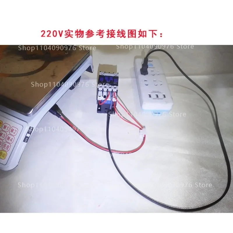 Automatic quantitative dispensing scale weight controller Weighing Type Filling Machine Liquid Particle Powder Weigher CSY-323