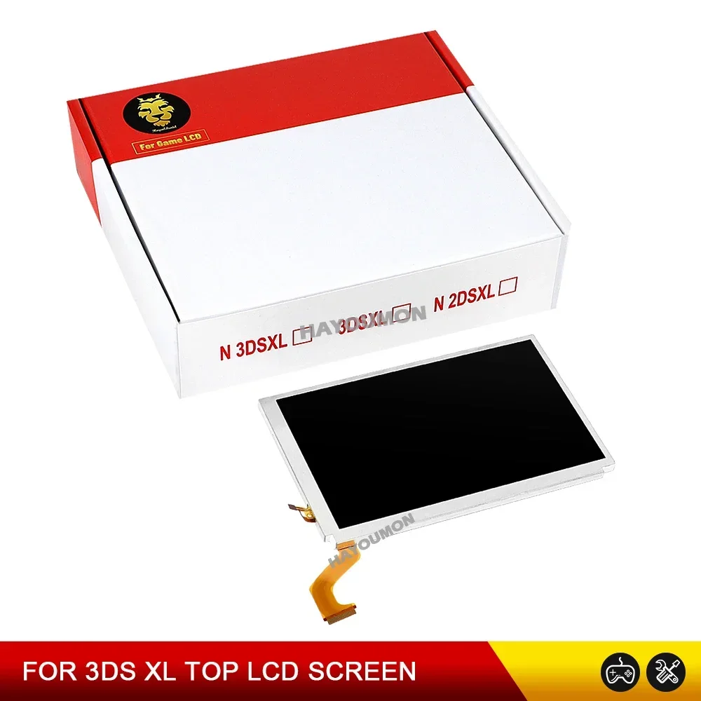 Replacement For 3DS…