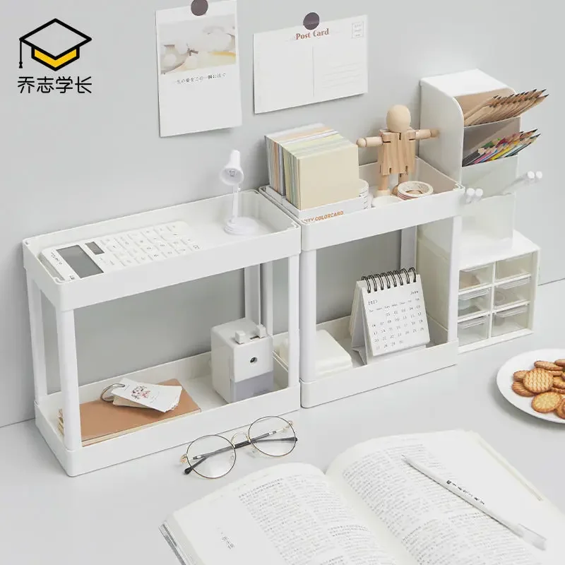 

2/3 Layers Creative Desktop Storage Rack Rack Stationery Organizer Dormitory Transformation Rack Storage Shelf Desk Organizer