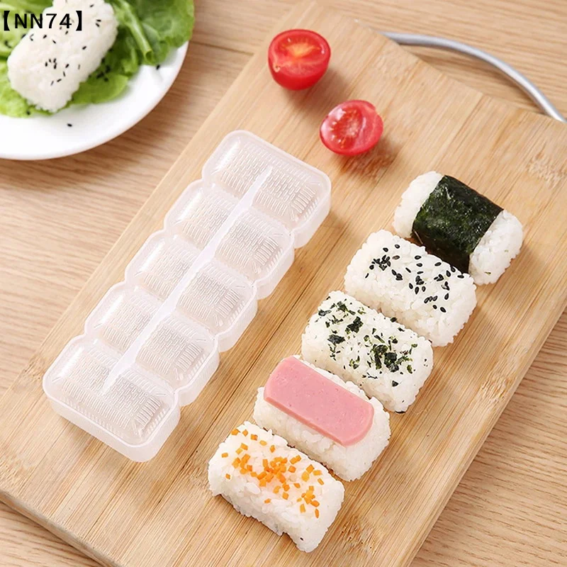 【NN74】Rice Ball Mold Sushi Mol - Rice Ball Mold recension och pris