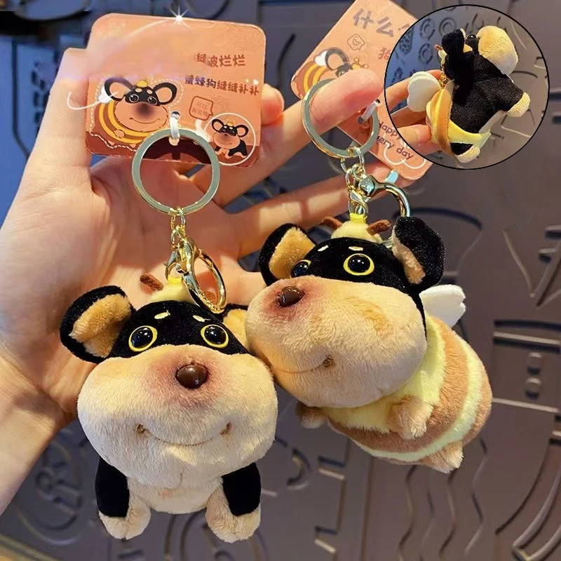 Bee Puppy Bag Pendant  Cute Plush Doll Keychain Girls Schoolbag Ornament Charm Pendant Bag Hanging Decoration Animal Accessories