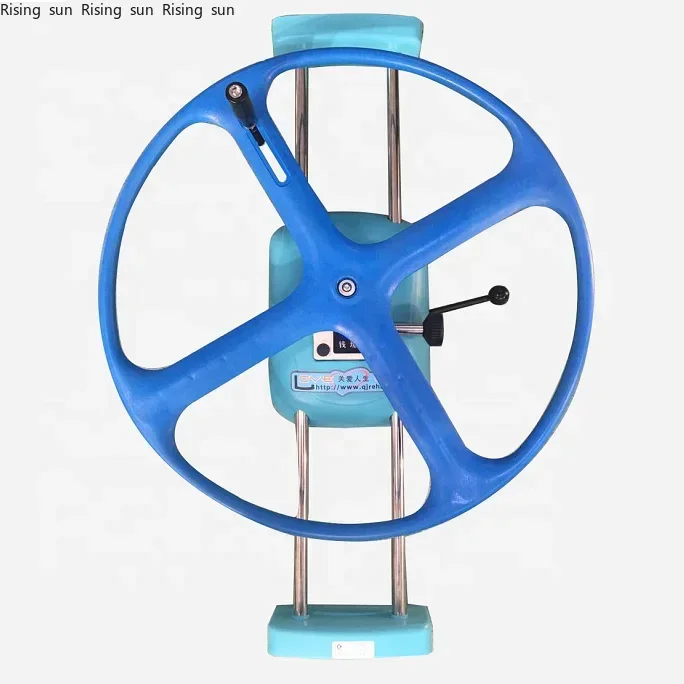 shoulder wheel for shoulder and elbow rehabilitation