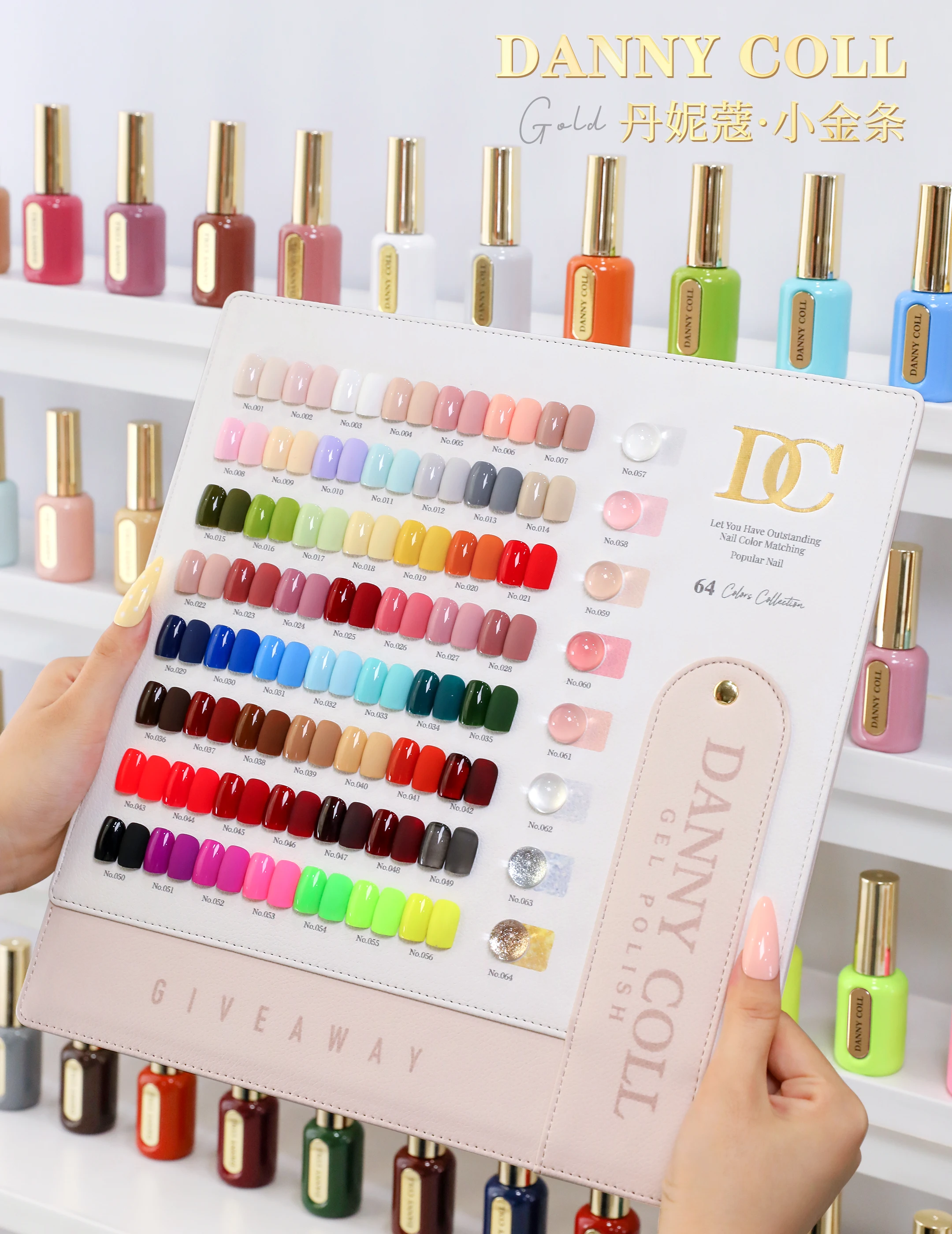 DANNY COLL High-Density 64 Colors Solid Color Flash Nail Gel Set 2025 New Flashing French Style Nail Salon Special Gel Jar