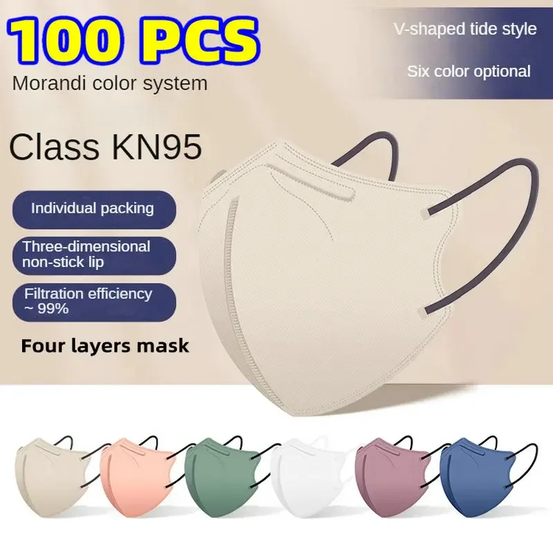 

Kn95 Morandi color face mask 3D men's and women's high-value new model individual packing four layer masque jetable mascarillas