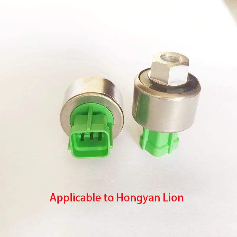 

Car Air Conditioner Drying Bottle High and Low Pressure Switch Suitable for Hongyan Jieshi Pressure Switch