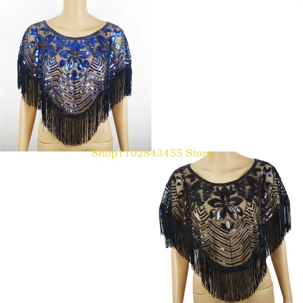 

49MC Tassels Embroidery Shawl Beaded Capes for Formal Event Evening Activity Decorative Shoulder Wrap For Women Special Event