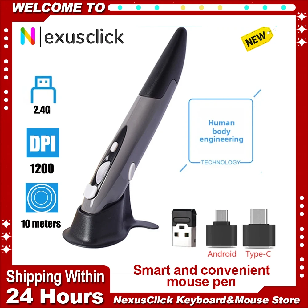 

2.4G Wireless Optical Pen Mouse, 4-Button, 1200 DPI, Portable, Ergonomic Design, Suitable for Tablets and Apple iPads