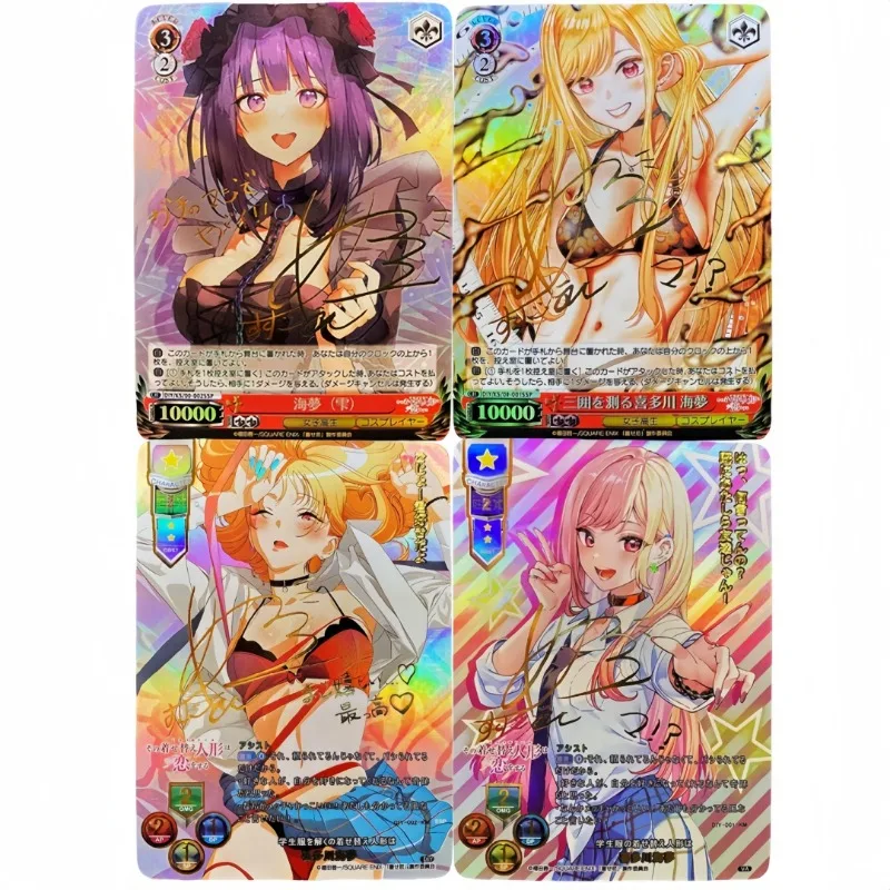 

Набор из 4 шт. DIY: Коллекционные карточки с лазерной гравировкой и горячим тиснением с изображением Китагавы Марины из аниме My Dress-Up Darling, игрушка-карточка с мультяшными персонажами