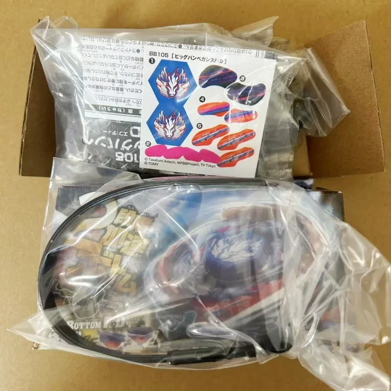 أعلى BB105 BIG BANG PEGASIS F:D 4D مع قاذفة ضوء boxH مع صندوق