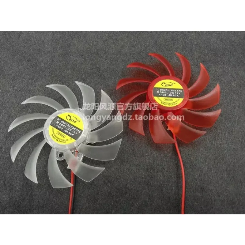 pa  DC12V Multiple Hole Pitch 75MM diameter Fan For 9800gt 8600 9600GT GTS250 Graphics Card fan blade with