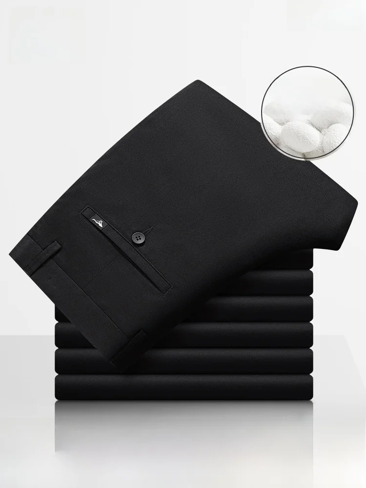 Septwolves Men's Casual Pants Summer New Ice Silk Thin Breathable Faionable Straight Leg Pants Cool Feeling Lightweight