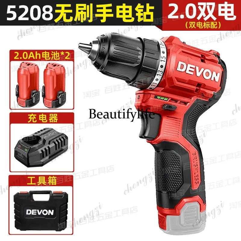 81 12V brushless lithium battery charging drill portable hand screwdriver 5208 dual battery 2.0 fast charging