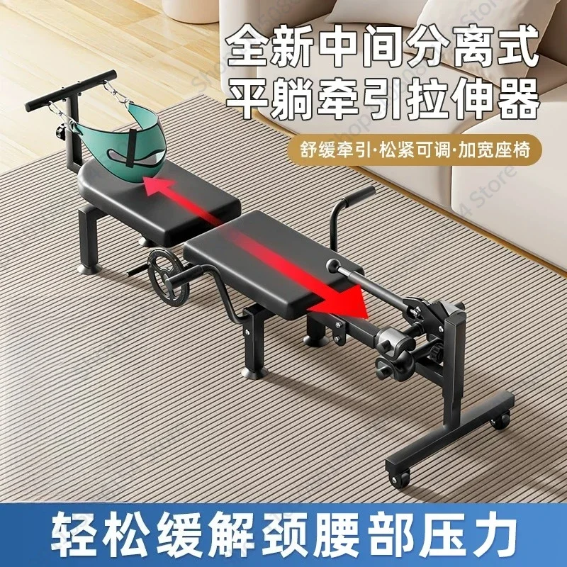 Lumbar traction spine column stretching artifact Home resistance trainer Exercise fitness inverted machine