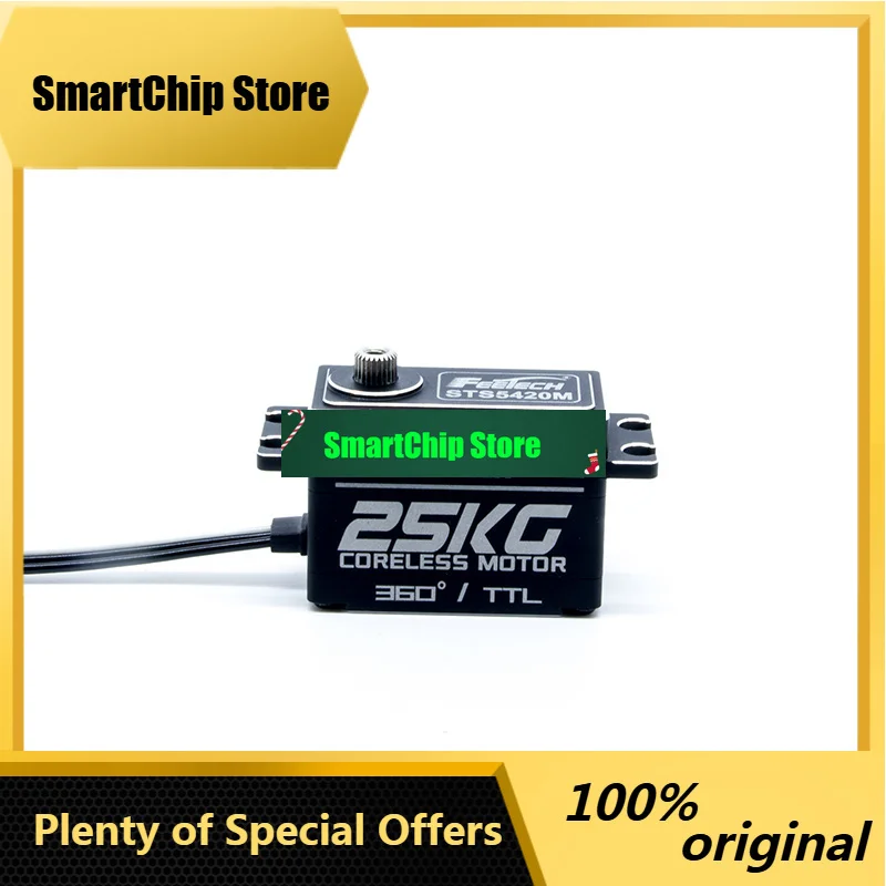 SmCpBrushless Motor 180 Degree Metal Gear Digital Servo Motor FT5425BL Low-Profile Servo For Remote Control Car/rc Toys/tamiya