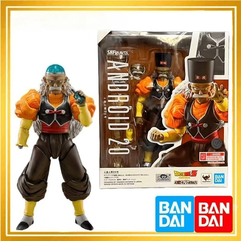 

Bandai SHF Dr. Gro Android No. 20 Red Ribbon Legion Dragon Ball Souls Limited Movable Model Figure