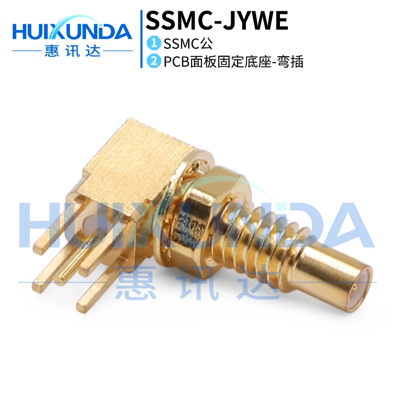 

SSMC-JYWE SSMC Bend Male Solder PCB Panel with Nut Fixed Socket SSMC-JYWHD Connector