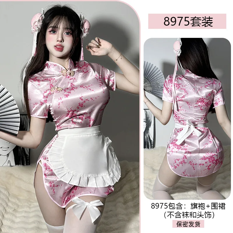 女性のための日本のセクシーなランジェリーの衣装、人魚の衣装、エプロンドレス、中国の女の子のための制服、qiPaoドレス