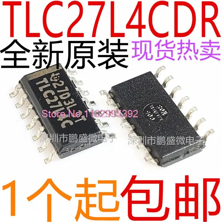 10PCS/LOT   TLC27L4CDR TLC27L4C SOP14 Original, in stock. Power IC