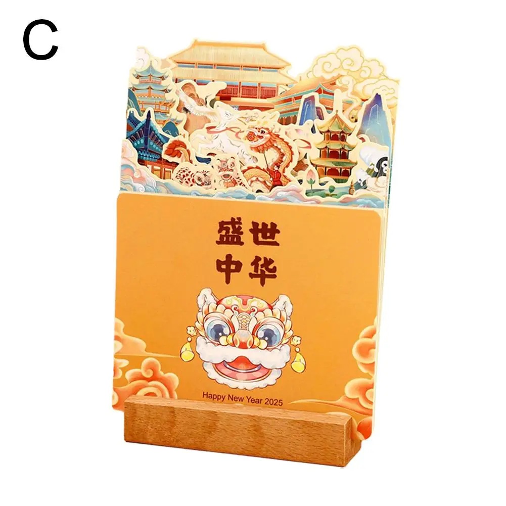 Calendar Chinese Peking Opera Panda Creative Wooden Ornament Desktop Decoration Calendar Base Office Standing Desk Home Cal R7S5