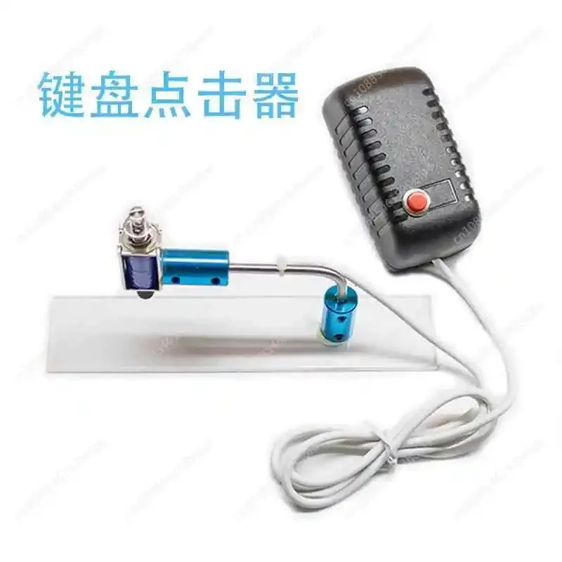 Clicker de teclado de computadora