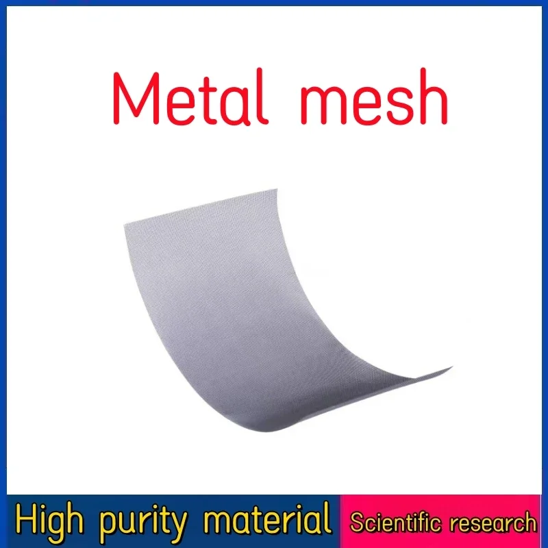 

Aperture 100 mesh custom all kinds of high purity metal scientific research experiment net 100x100mm