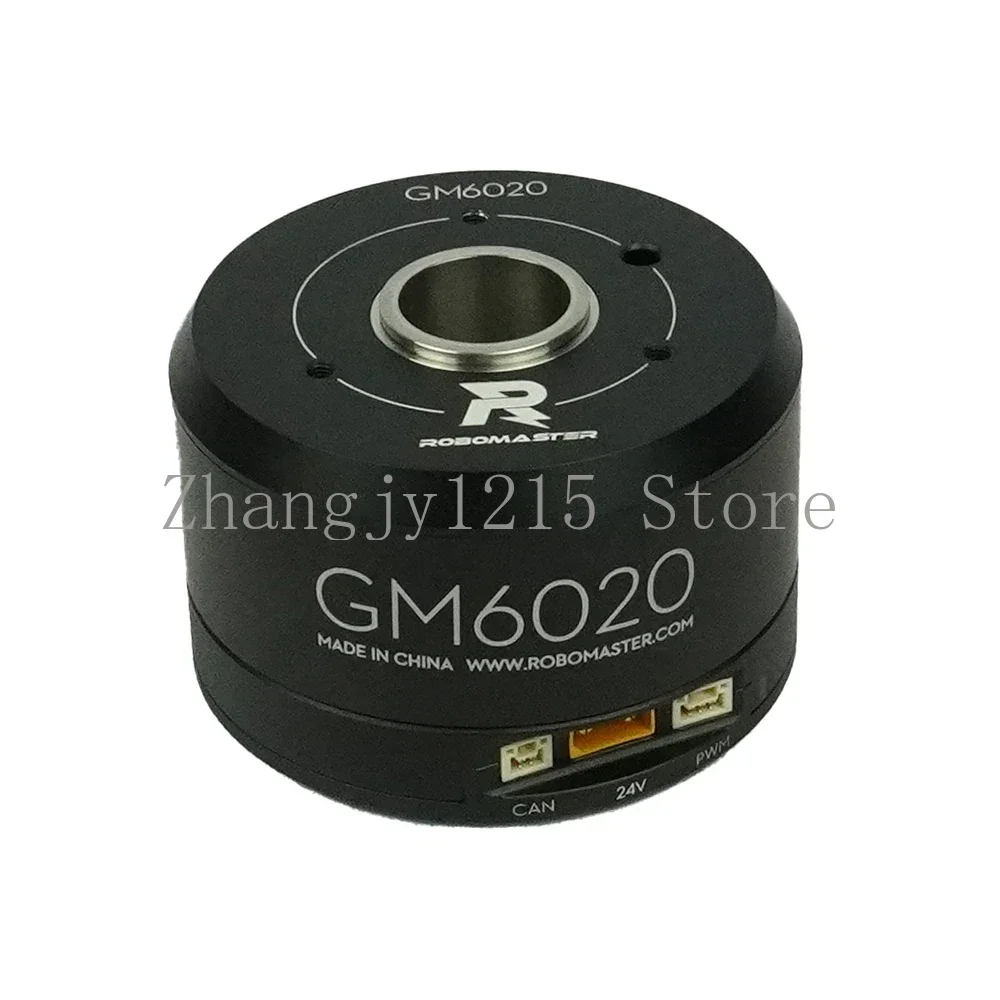 

GM6020 Бесщеточный двигатель постоянного тока с панорамированием и наклоном, встроенный привод с высоким крутящим моментом